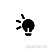 Relight Relight