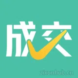 成交输入法APP 成交输入法APP
