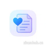 爱软著 爱软著
